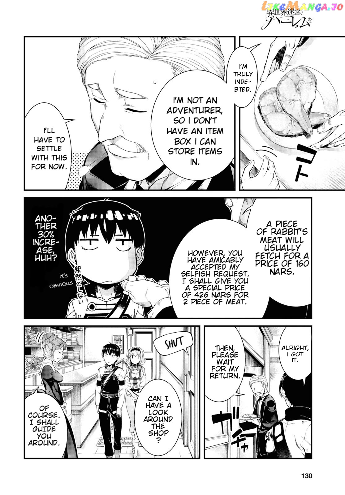 A Harem in the Fantasy World Dungeon, Chapter 35 image 16